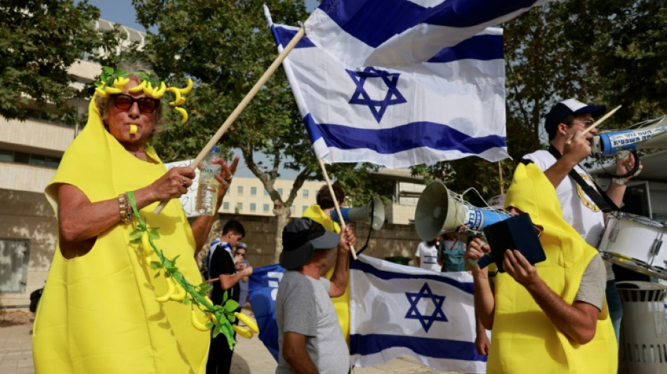 Corte Suprema de Israel examina recursos contra polémica reforma judicial