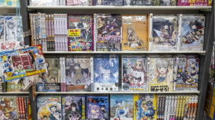 Japan to use AI to tackle online manga and anime piracy