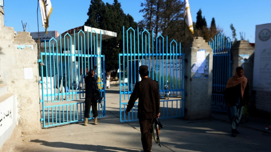 Afghan women stage street protest against university ban