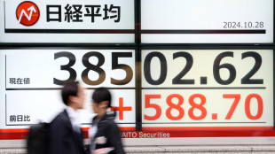 Borsa di Tokyo, apertura in rialzo (+0,41%)