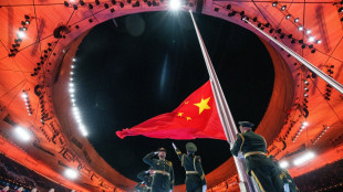 Paralympische Spiele in Peking offiziell eröffnet