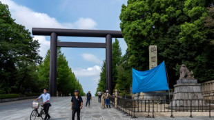 Japan war shrine vandalised again with graffiti