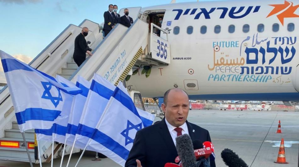 Israels Regierungschef Bennett zu erstem offiziellen Besuch in Bahrain