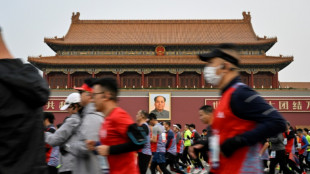 Beijing Marathon back after two-year absence with Covid rules in force