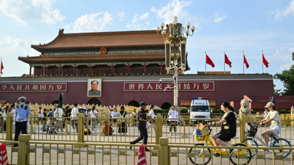 Tiananmen: la police chinoise surveille un site emblématique